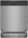 Купить Встраиваемая посудомоечная машина Neff S257ECX14E preview 10