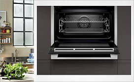 Пять причин выбрать компактный прибор Neff