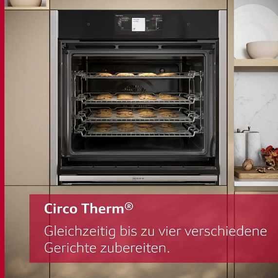 Духовой шкаф Neff B64FT33N0 preview 20