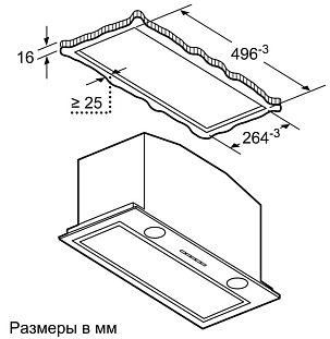Схема встраивания 3