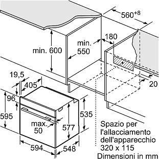 Схема встраивания 2