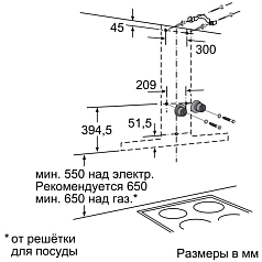 Настенная вытяжка Neff D79FL64N0