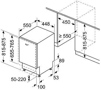 Схема встраивания 1