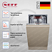 Купить Встраиваемая посудомоечная машина Neff S857YMX12E preview 3