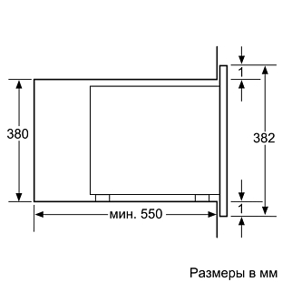 Схема встраивания 2