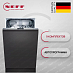 Купить Встраиваемая посудомоечная машина Neff S855EKX14E