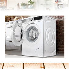 Интеллектуальная система управления водой