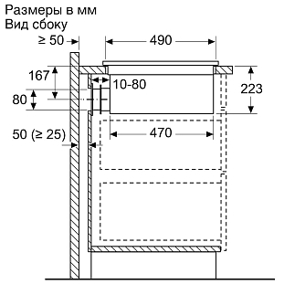 Схема встраивания 6