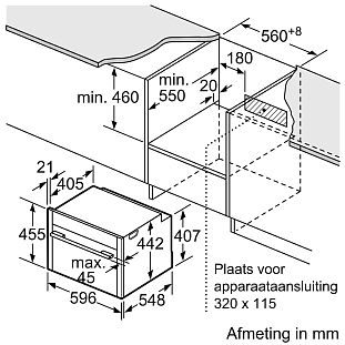 Схема встраивания 1