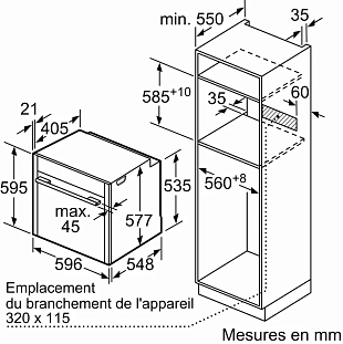 Схема встраивания 2