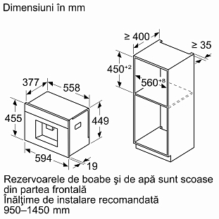 Схема встраивания