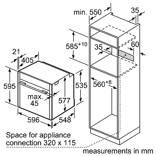 Схема встраивания 2