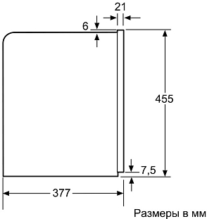 Схема встраивания 2