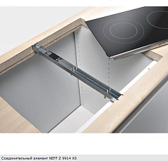 Варочная панель Neff N14K30N0