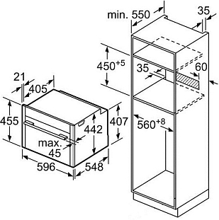 Схема встраивания 2