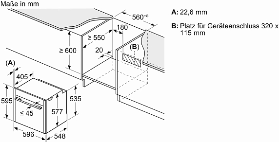 Схема встраивания 2