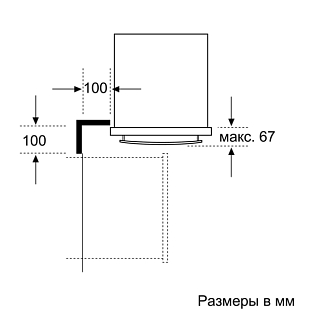 Схема встраивания 2