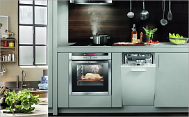 Ошибка е15 в посудомойке Neff