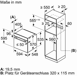 Схема встраивания 1
