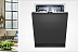 Обзор на встраиваемую посудомоечную машину Neff S257EAX36E