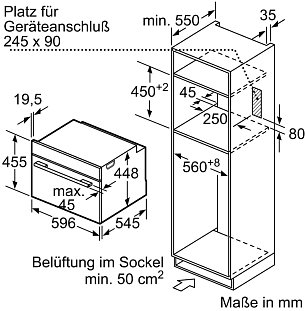 Схема встраивания 2