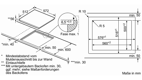 Схема встраивания 1