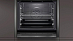 Купить Духовой шкаф Neff B48FT68G0 preview 3
