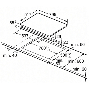Схема встраивания