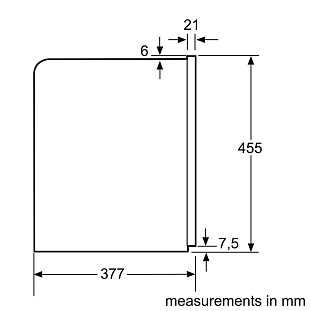 Схема встраивания 2