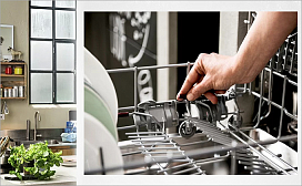 Новые посудомоечные машины Neff 2021 года