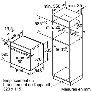 Схема встраивания 3