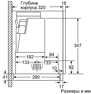 Схема встраивания 2