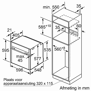 Схема встраивания 1