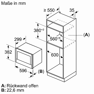 Схема встраивания 2