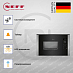 Купить Микроволновая печь Neff HLAWD53N1F preview 2