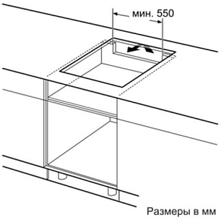 Схема встраивания 4