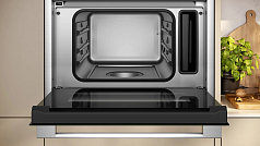 Встраиваемая пароварка Neff C24DR1XN0