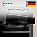 Купить Духовой шкаф Neff B47FS22G0 preview 6