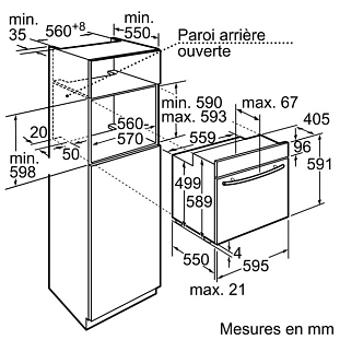 Схема встраивания