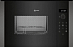Купить Микроволновая печь Neff HLAGD53G0 preview 5