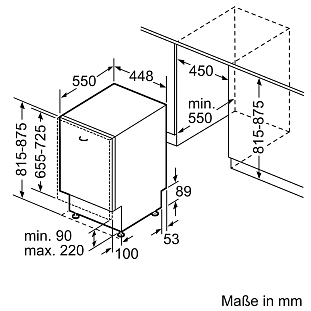 Схема встраивания 1