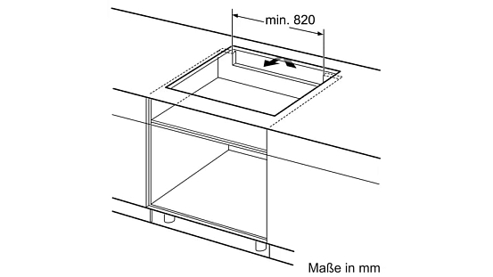 Схема встраивания 4
