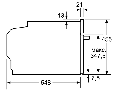 Схема встраивания 2