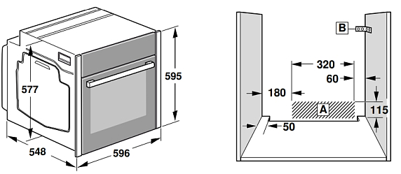 Схема встраивания 4
