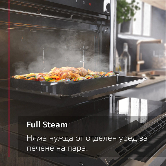 Духовой шкаф Neff B15FS22N0 preview 6