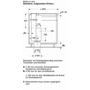 Схема встраивания 3