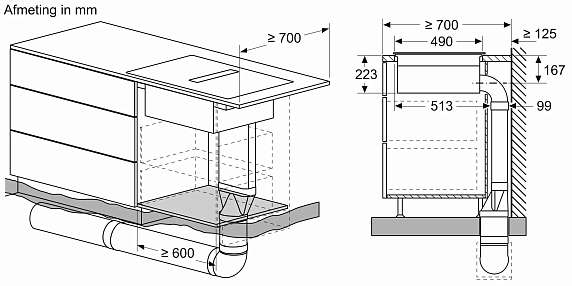Схема встраивания 14