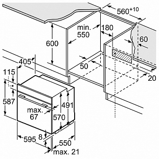 Схема встраивания 1