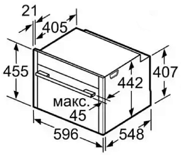 Схема встраивания 4