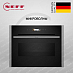 Купить Компактный духовой шкаф с микроволнами Neff C24MR21N0